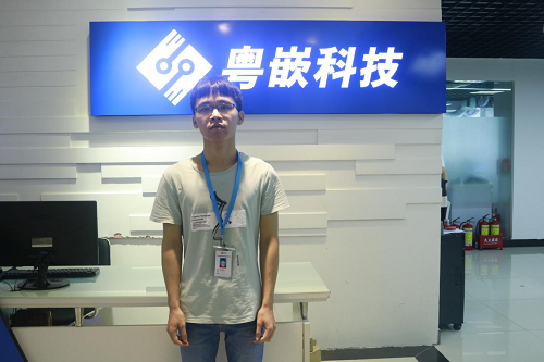 粵嵌Python基礎班學員分享 擺正態度，享受生活