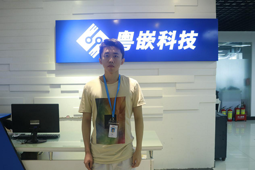 粵嵌網店營銷培訓讓我體驗了一次美好的學習經歷