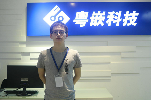 粵嵌四個半月的Android培訓讓我找到了人生的方向