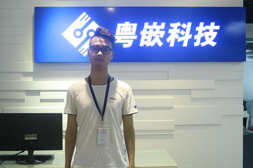 粵嵌Python培訓學員：你若不為你自己而變，世界更不會因你而變