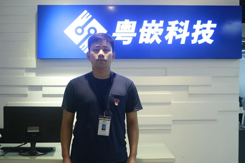 粵嵌web前端培訓是我人生中的重大轉折