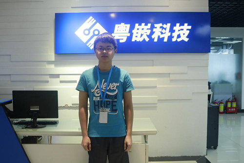 粵嵌H5培訓故事：路，是一步步走出來的