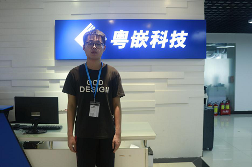 粵嵌網絡營銷培訓故事：不怕你沒基礎，就怕你不努力