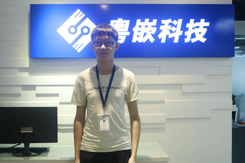 粵嵌Java培訓班學員：如果還不甘平庸，那就努力向前！