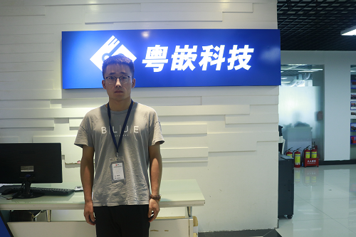 Android課程基礎班學員分享：粵嵌之行，始于足下