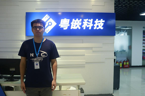 粵嵌python培訓學員：扎實的技術讓我不懼未來