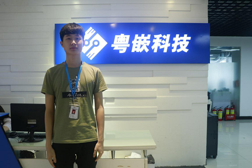 粵嵌嵌入式培訓讓我離高薪就業又更近了一步