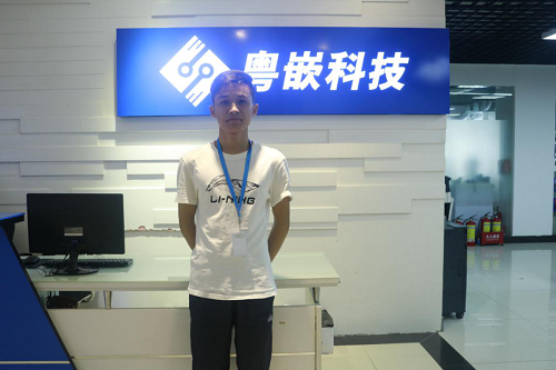 我在粵嵌Python培訓班找回了初的堅持