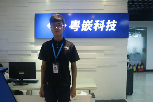 學習java