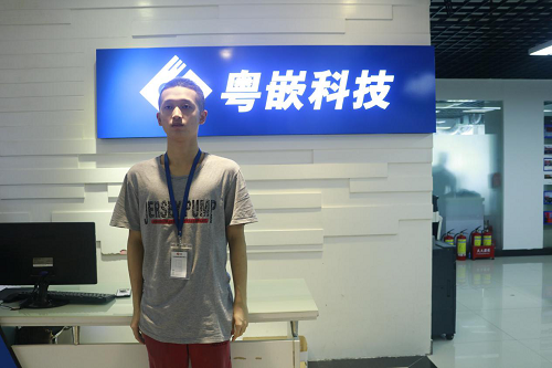 到粵嵌選擇Python編程語言 我不后悔