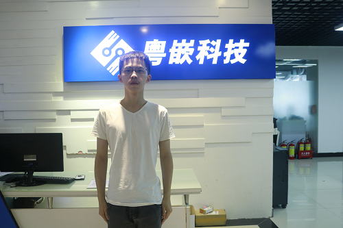 粵嵌電商培訓機構故事 充實而有收獲