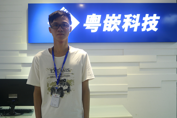 為了系統學習軟件測試  來粵嵌深造