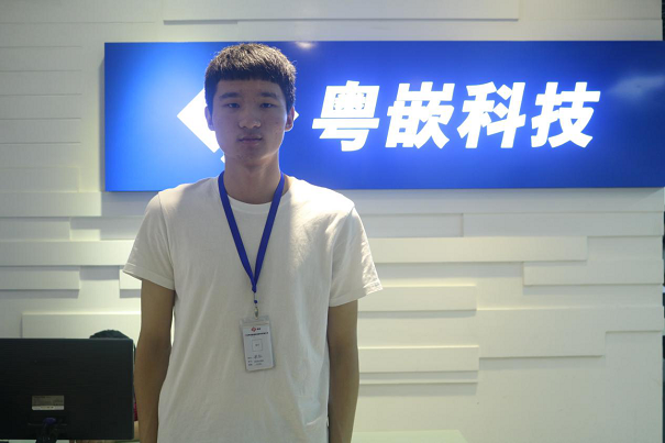粵嵌JAVA培訓，夢開始的地方