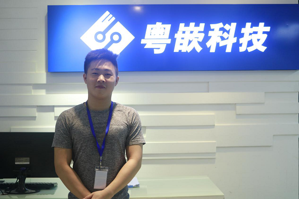 感謝自己沒有放棄 感謝粵嵌對我的幫助