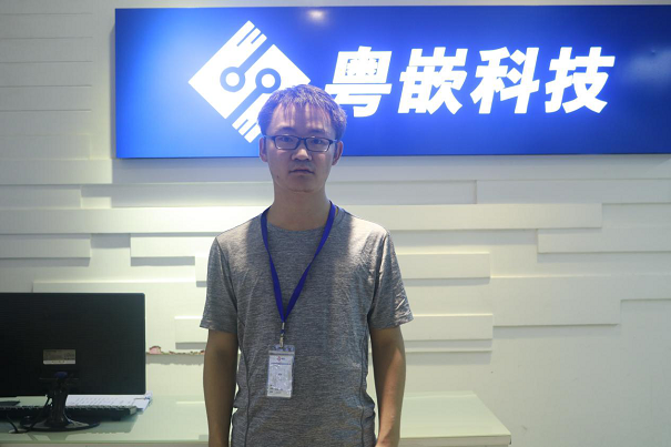 在粵嵌的生活感言