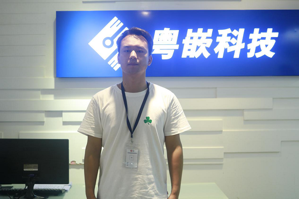 選擇轉行我沒后悔，選擇粵嵌我更不后悔