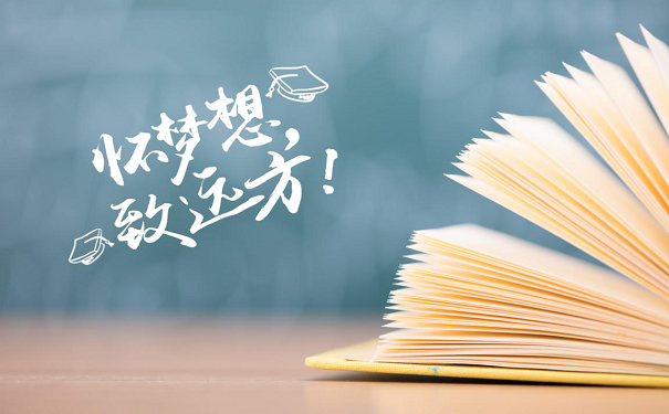 我的啟航因為有你為帆