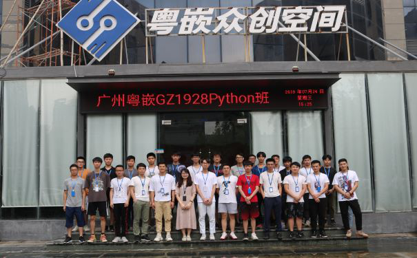 Python編程語(yǔ)言的進(jìn)階之路