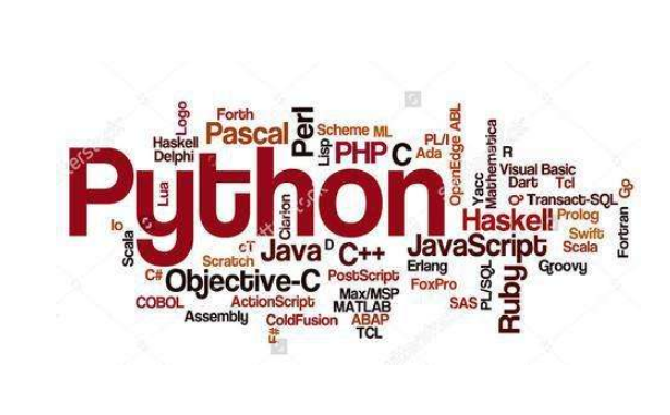 為什么我要選擇Python語言