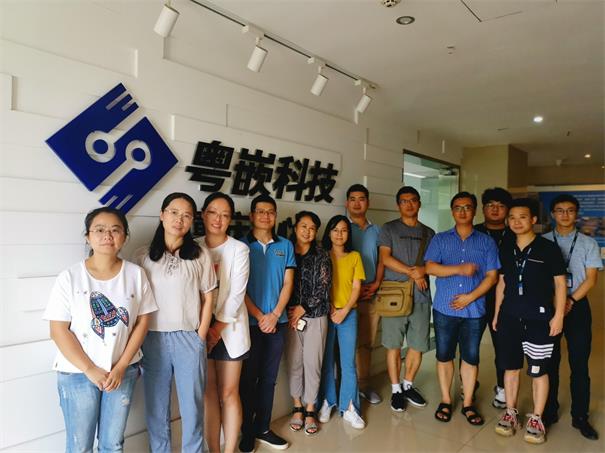 重慶電子工程職業(yè)學院領導蒞臨粵嵌參觀交流