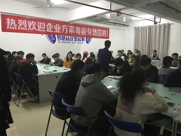 高薪就業的粵嵌學員來分享經驗了，干貨滿滿，值得收藏