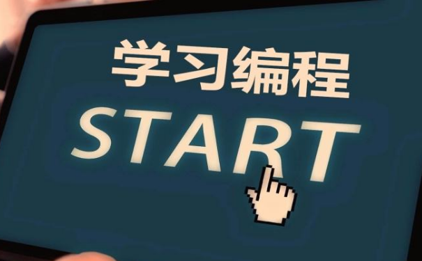 面試經驗回顧|程序員面試時如何判斷這家公司的好壞