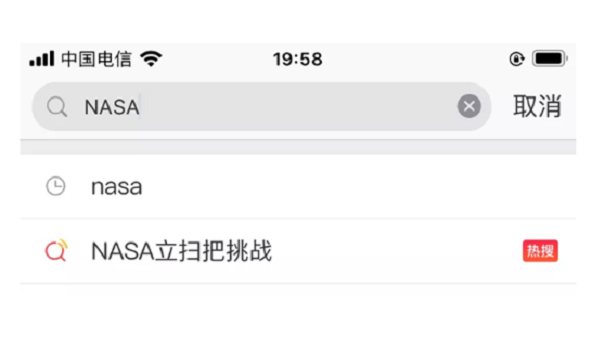 不努力學習，連掃把都能欺負你