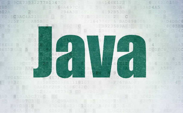 2020年Java工程師就業前景怎么樣？看文章就知道