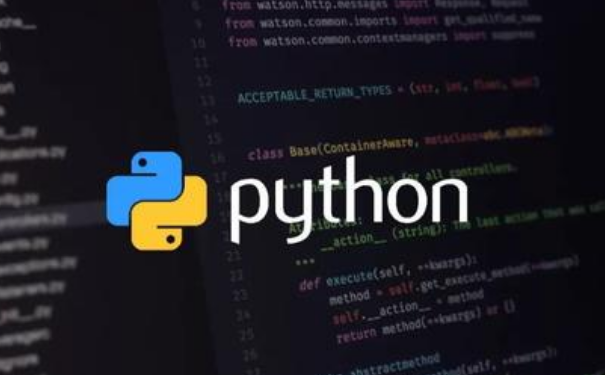 2020年Python就業方向、就業前景分析