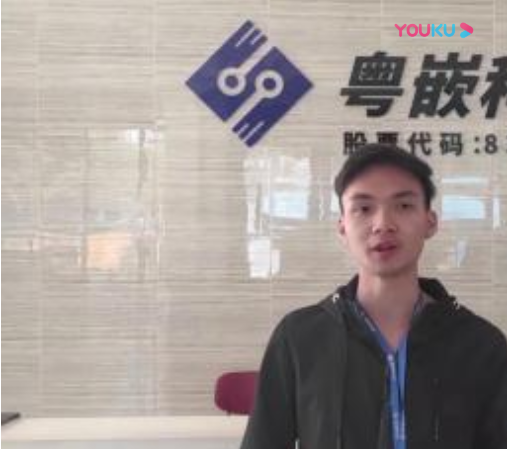 粵嵌學員分享：在粵嵌科技我改掉了很多不良好的學習習慣！