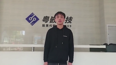 粵嵌學員分享：不管是學習中、生活中我在粵嵌都得到了提升！