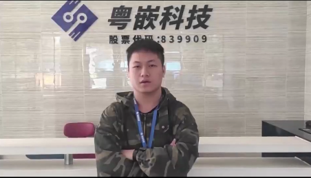 粵嵌學員分享：感謝粵嵌給了我良好的學習環境