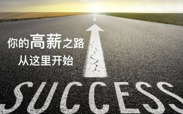 粵嵌學員：35歲是程序員的職業瓶頸？