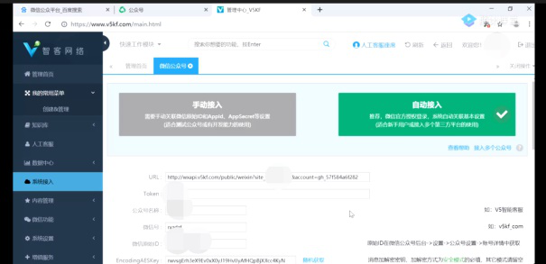 課程截圖 課程截圖