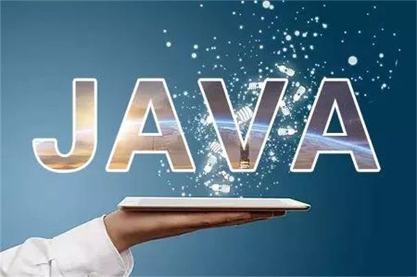 2020年Java開發的三大就業方向