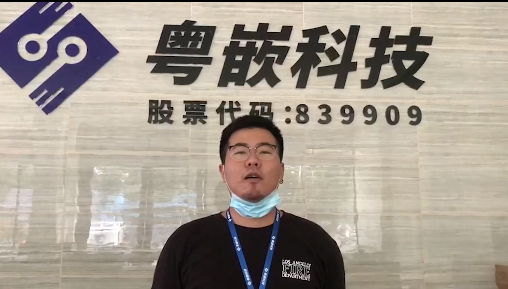 黑龍江科技黃耀旭—找到滿意的offer是對努力的回報