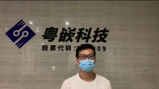 韓山師范學(xué)院李木榮—粵嵌培訓(xùn)，讓我踏進了嵌入式領(lǐng)域