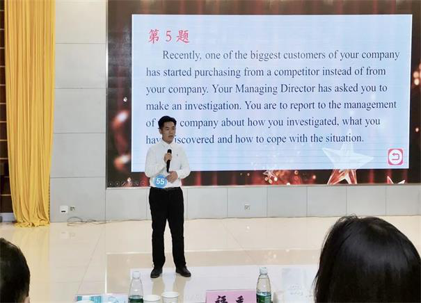 【喜訊】廣科大學生在2019-2020年度廣東省職業院校學生專業技能大賽高職組英語口語賽項上榮獲二等獎
