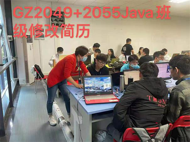 粵嵌學(xué)員：老師手把手的教我寫簡歷，讓我拿到8K的offer