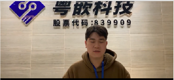 周浩：在粵嵌好好學(xué)習(xí)就一定可以找到一份好的工作！
