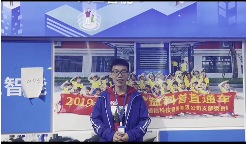 曾粵東：感謝粵嵌給我提供了一個很好的學習環境！