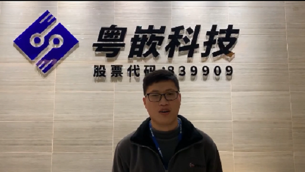 南昌航空大學-呂瑞陽：轉行學習嵌入式障礙是有的，但是要努力和細心！