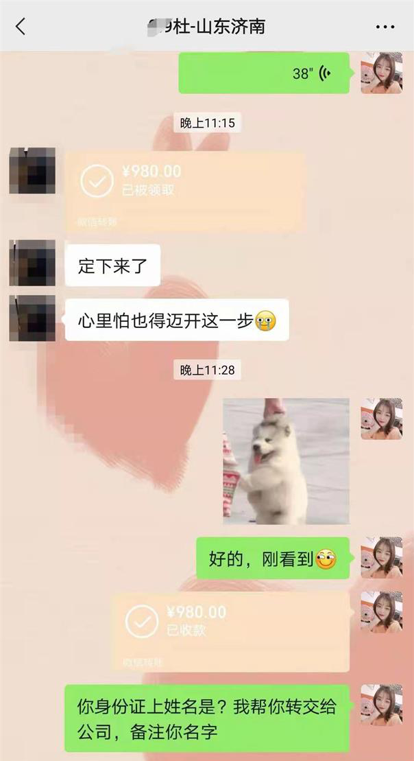 是什么讓這位學員一定要趕在年前加入粵嵌IT培訓班