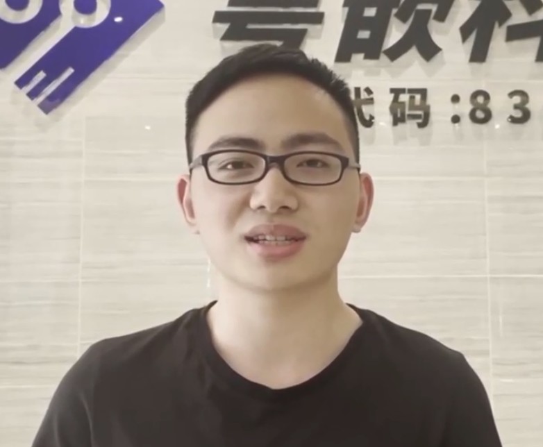 Java培訓(xùn)班畢業(yè)生-楊杰