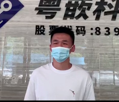粵嵌教育畢業(yè)生—蔡偉承
