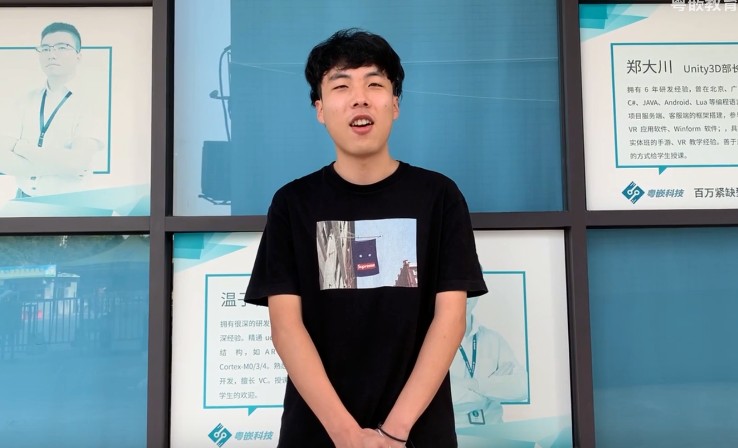 粵嵌嵌入式培訓班畢業(yè)生陳慶偉就業(yè)感言！
