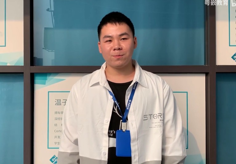 粵嵌嵌入式培訓畢業(yè)生--陳汕