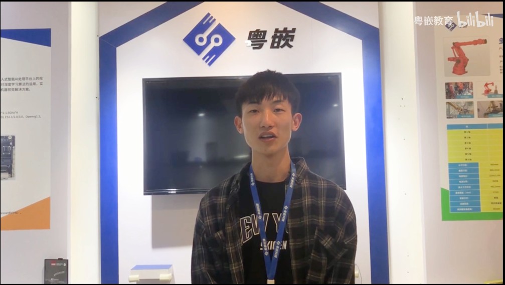 粵嵌Java培訓班優秀畢業生--陳雷雷