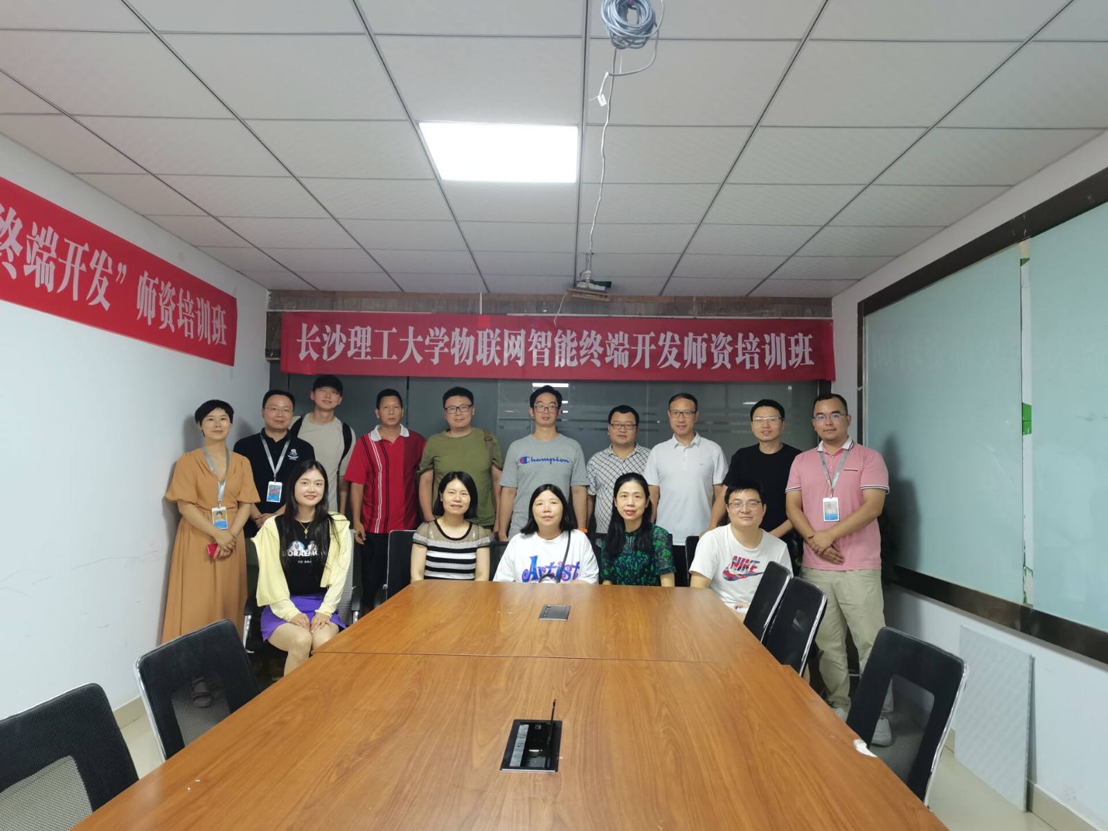 長沙理工大學物聯網智能終端開發師資培訓班圓滿結束
