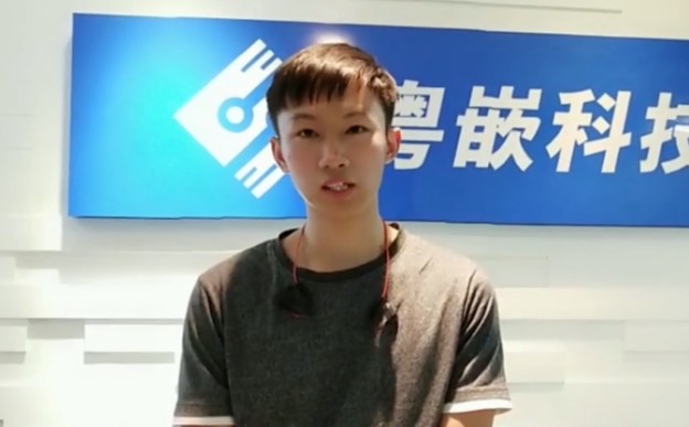 粵嵌教育畢業生學員洪曉鴻就業感言！
